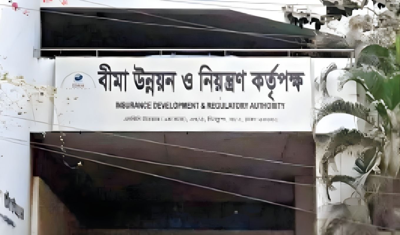 bima Conditions Insurance Companies Must Meet to Offer Services Through Banks