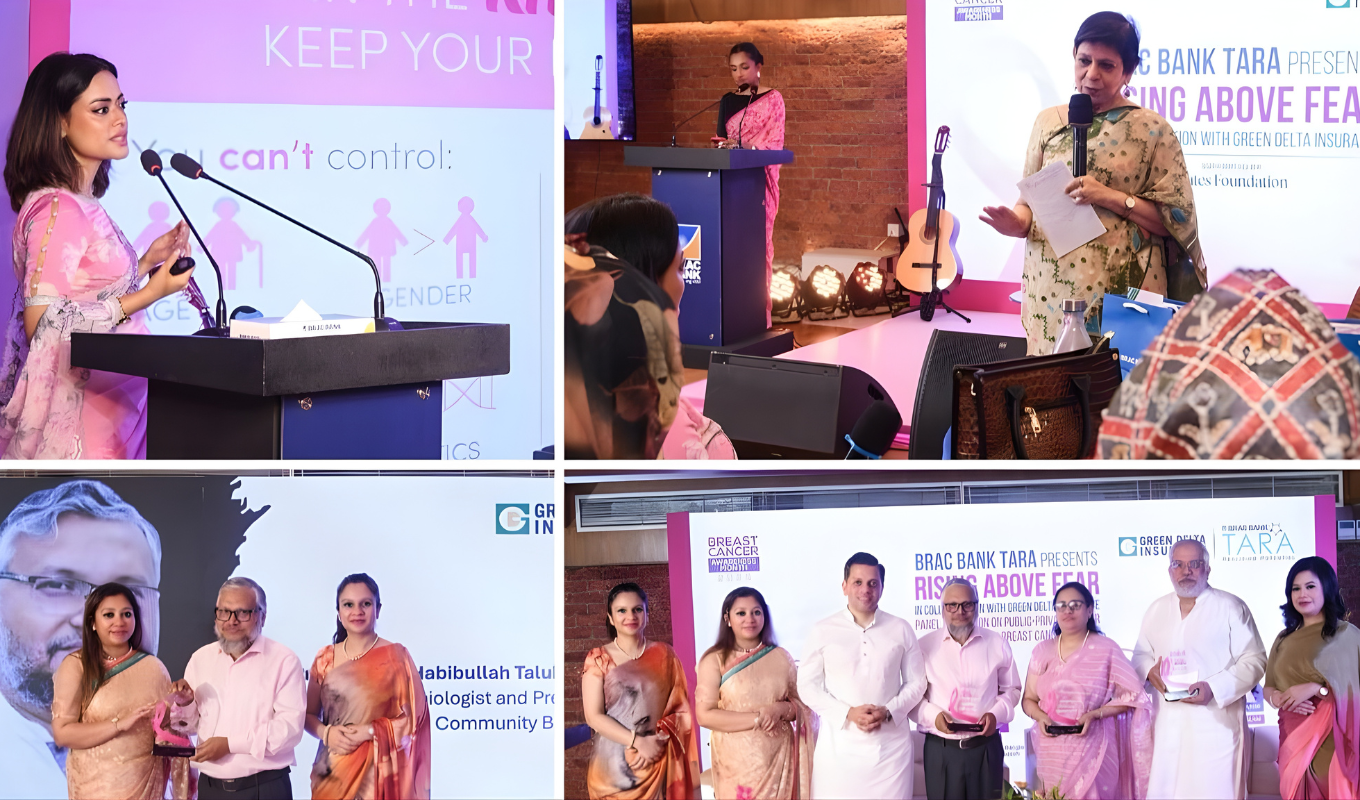 On 24 October, BRAC Bank’s head office became the centre of a powerful celebration of courage, compassion, and women’s wellness, as BRAC Bank TARA, in collaboration with Green Delta Insurance, hosted a Breast Cancer Awareness Event. The gathering welcomed approximately 80 women customers and guests, highlighting the importance of awareness, early detection, and holistic support for women’s health. Green Delta Insurance acted as the knowledge partner, while the Bill & Melinda Gates Foundation supported the initiative as patron, reinforcing the event’s commitment to public health and empowerment. Empowerment Through Awareness The session was inaugurated by Sheikh Mohammad Ashfaque, Deputy Managing Director and Head of Branch Distribution Network at BRAC Bank, who remarked “At BRAC Bank, we believe empowerment begins with awareness, and courage begins with conversation. This session brings together experts, survivors, and changemakers to shed light on an issue that touches so many lives. While cancer may bring fear, knowledge brings hope—and through dialogue, we can rise above it.” In their welcoming addresses, Mehruba Reza, Head of TARA, Agami, and Premium Banking at BRAC Bank, and Sadaf Nasir, Unit Head of Brand and Communication at Green Delta Insurance, emphasised the organisations’ shared dedication to women’s empowerment, health inclusion, and holistic well-being. Informative Sessions and Expert Insights Sharmin Tarannum, Head of Medical Value Travel & Wellness at GD Assist, conducted a detailed session on the TARA Health Insurance Package and other wellness solutions tailored to support women throughout various stages of life. A renowned Oncoplastic Breast Surgeon, Dr Afrin Sultana, led a discussion on early detection, prevention, and common myths surrounding breast cancer, stressing that timely care and informed awareness can save lives. The event also featured a panel discussion with leading figures Prof. Dr Md. Habibullah Talukder, Cancer Epidemiologist at Gonoshasthaya Community Based Cancer Hospital Najmus Ahmed (Albab), Founder of BANCAT Shamarukh Fakhruddin, Director at Urmi Group The panel highlighted the crucial role of public-private collaboration in enhancing access to breast cancer care across Bangladesh. Additionally, Mehtab Khanam, eminent psychotherapist and Honorary Professor at the University of Dhaka, addressed mental wellness and emotional resilience, underscoring the importance of psychological support for both patients and caregivers. Honouring Advocacy and Leadership The event celebrated the dedication of three outstanding cancer activists Prof. Dr Md. Habibullah Talukder Mahzabin Ferdous, General Secretary of BANCAT Nuzhat Tarannum, Founder of TishCAN These individuals were recognised for their tireless advocacy and efforts in spreading hope and awareness nationwide. Empowering Women Through Technology Natasha Kader, Senior Manager of TARA & Agami Segments at BRAC Bank, introduced Astha, the bank’s all-in-one digital banking platform, highlighting how it allows women to manage their finances securely and confidently from anywhere, complementing the event’s theme of empowerment and independence. Celebrating Resilience and Hope The evening concluded on a note of celebration and inspiration, with musical performances by the BRAC Bank Music Club, honouring hope, courage, and resilience in the face of adversity. The event successfully blended awareness, education, and empowerment, reinforcing BRAC Bank TARA and Green Delta Insurance’s commitment to the well-being of women across Bangladesh.