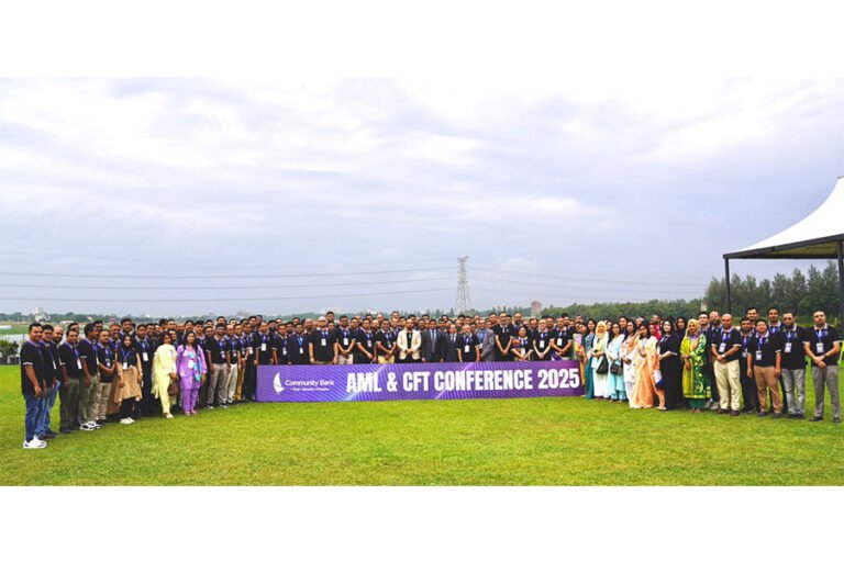 Community Bank holds AML CFT Conference 2025 Community Bank Hosts Annual AML & CFT Conference 2025.