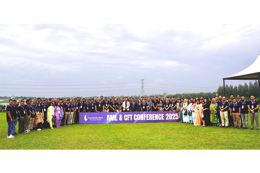 Community Bank holds AML CFT Conference 2025 Community Bank Hosts Annual AML & CFT Conference 2025.