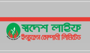 Court Freezes Two Savings Bonds of Swadesh Life Insurance Chairman Court Freezes Two Savings Bonds of Swadesh Life Insurance Chairman