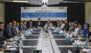 Experts Call for Expansion of Climate Risk Insurance for Vulnerable Communities Experts Call for Expansion of Climate Risk Insurance for Vulnerable Communities