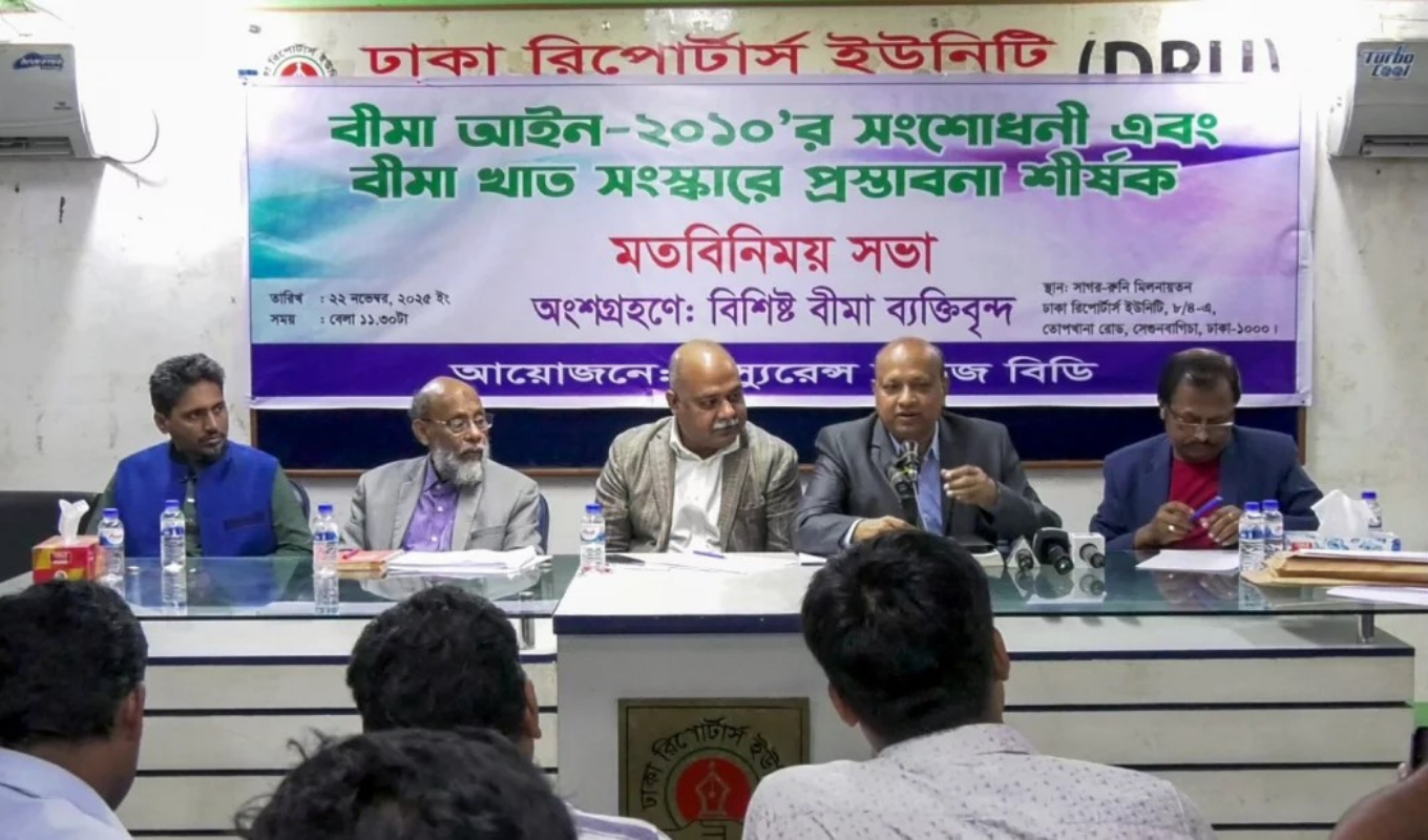 Experts Urge Enforcement of Insurance Laws Experts Urge Enforcement of Insurance Laws