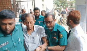 Former Fareast Life Insurance Director Khalek Placed on Three Day Remand Former Fareast Life Insurance Director Khalek Placed on Three-Day Remand
