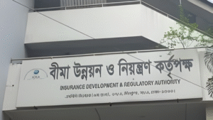 Govt’s Insurance Reform Plan Faces Major Backlash – What’s Really at Stake for Policyholders