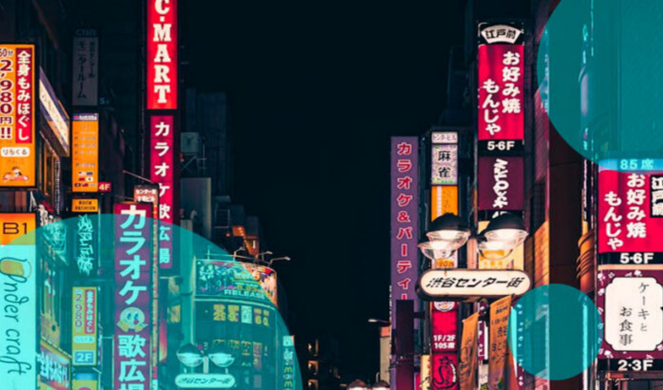 Japans Non Life Insurance Market Gears Up for Stronger Future Amid Structural Reforms Japan’s Non-Life Insurance Market Gears Up for Stronger Future Amid Structural Reforms