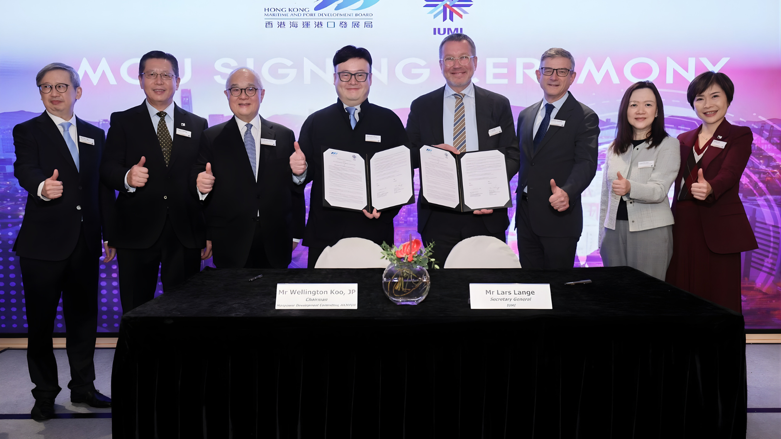 Marine Insurance Sector and Advisory Body Form Groundbreaking Education Partnership