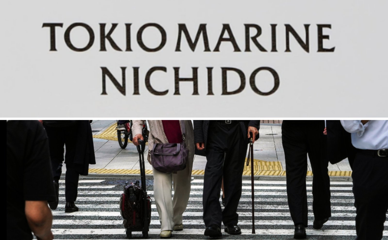 Tokio Marine to Provide ¥200000 1300 Support for Employees Caring for Family Members Tokio Marine to Provide ¥200,000 ($1,300) Support for Employees.