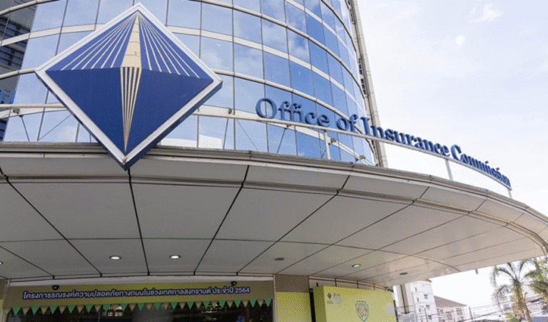 থাইল্যান্ডে AI ব্যবস্থাপনার জন্য নতুন নির্দেশিকা প্রকাশ Thailand Issues AI Governance Guidelines for Insurers