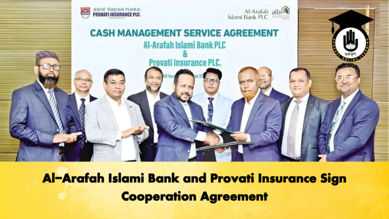 Al Arafah Islami Bank and Provati Insurance Sign Cooperation Agreement Al-Arafah Islami Bank and Provati Insurance Sign Cooperation Agreement
