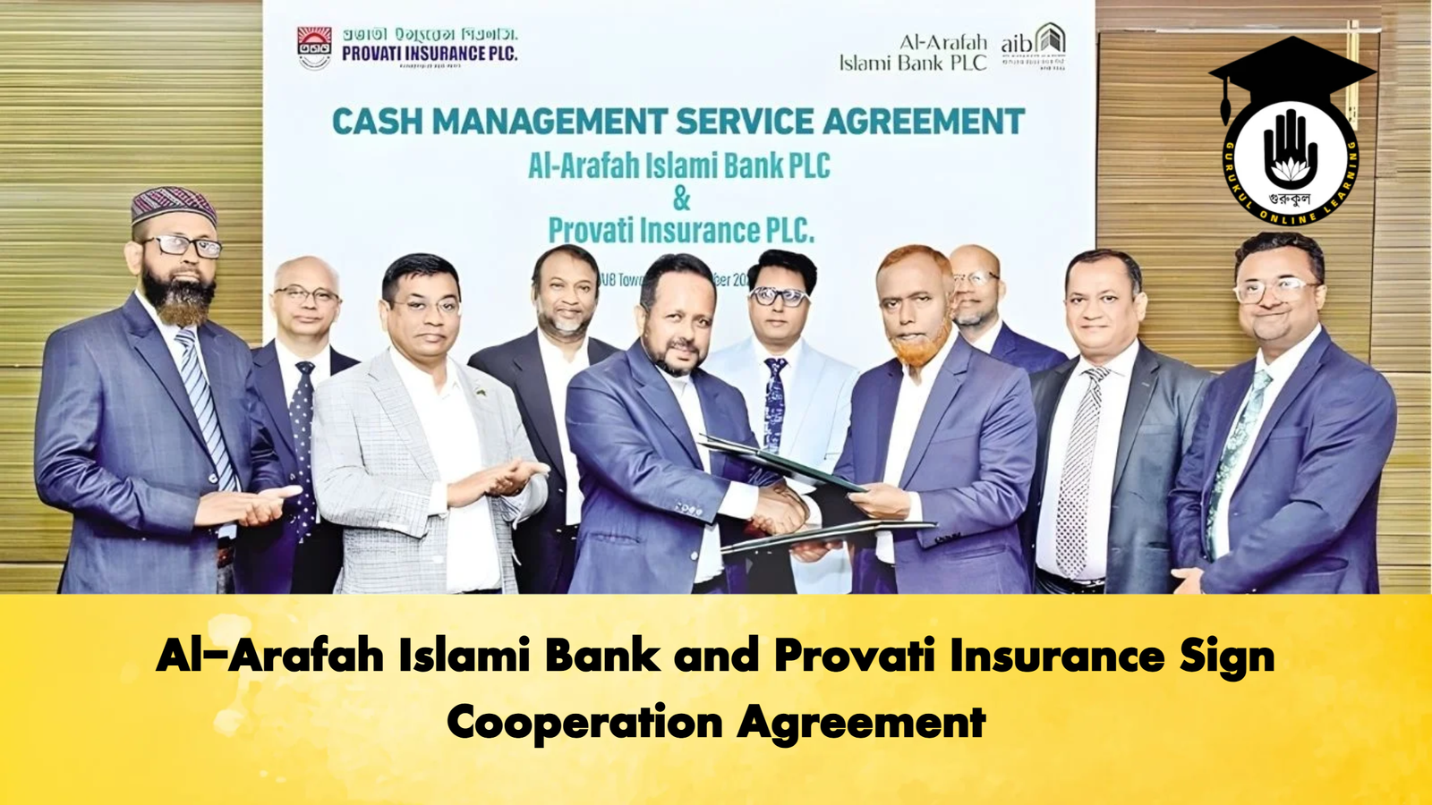 Al Arafah Islami Bank and Provati Insurance Sign Cooperation Agreement Al-Arafah Islami Bank and Provati Insurance Sign Cooperation Agreement