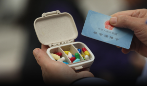 China Expands National Insurance List With 114 New Medicines for 2025 China Expands National Insurance List With 114 New Medicines for 2025