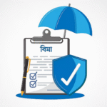 Experts warn as reinsurance sector braces for major reforms Concerns rise as Bangladesh moves to liberalise insurance sector under US pressure