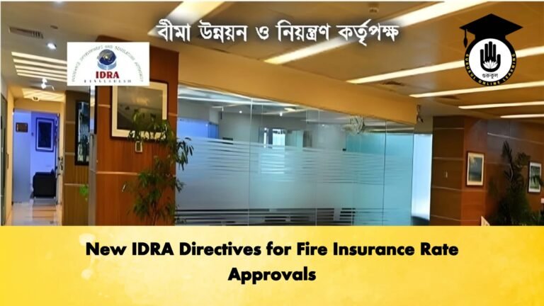 New IDRA Directives for Fire Insurance Rate Approvals New IDRA Directives for Fire Insurance Rate Approvals