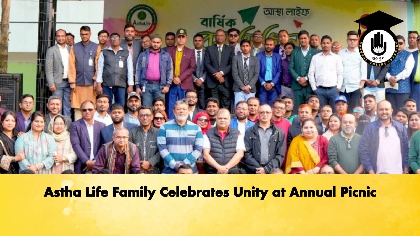Astha Life Family Celebrates Unity at Annual Picnic Astha Life Family Celebrates Unity at Annual Picnic