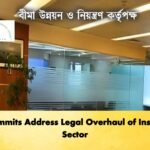 FID Summits Address Legal Overhaul of Insurance Sector FID Summits Address Legal Overhaul of Insurance Sector