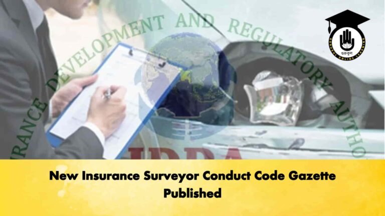 New Insurance Surveyor Conduct Code Gazette Published