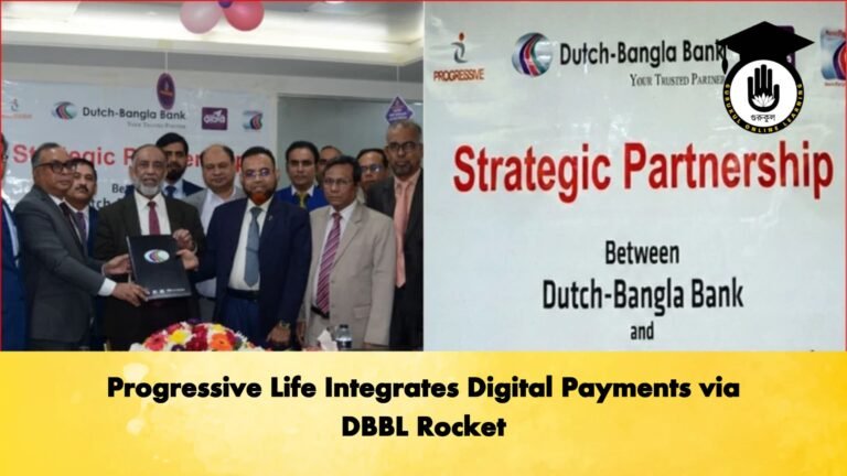 Progressive Life Integrates Digital Payments via DBBL Rocket Progressive Life Integrates Digital Payments via DBBL Rocket