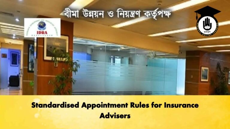 Standardised Appointment Rules for Insurance Advisers