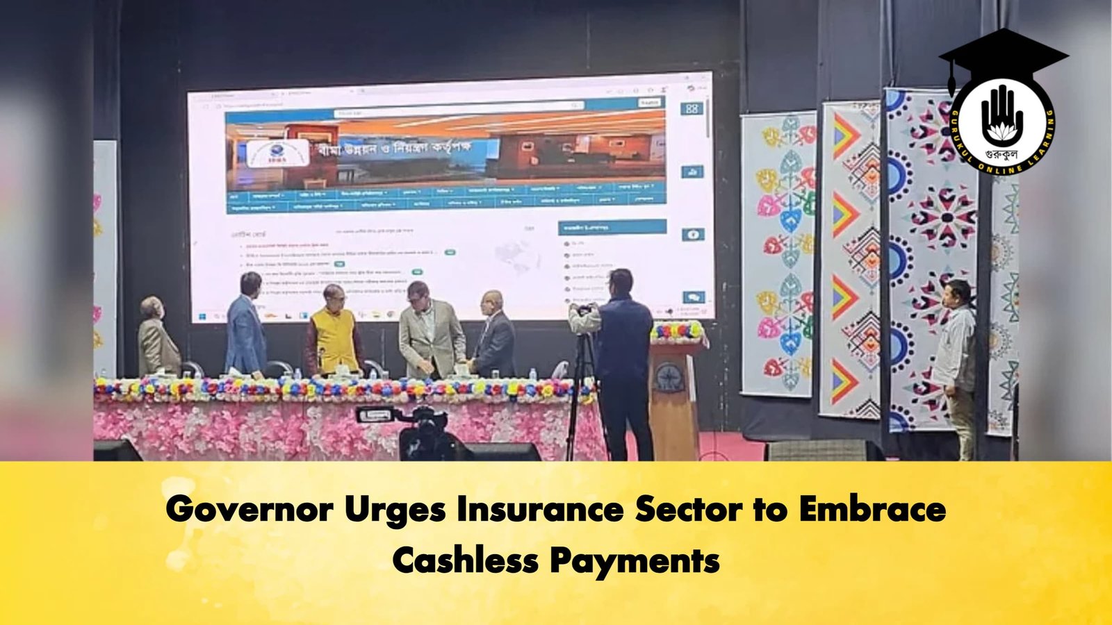 Governor Urges Insurance Sector to Embrace Cashless Payments Governor Urges Insurance Sector to Embrace Cashless Payments