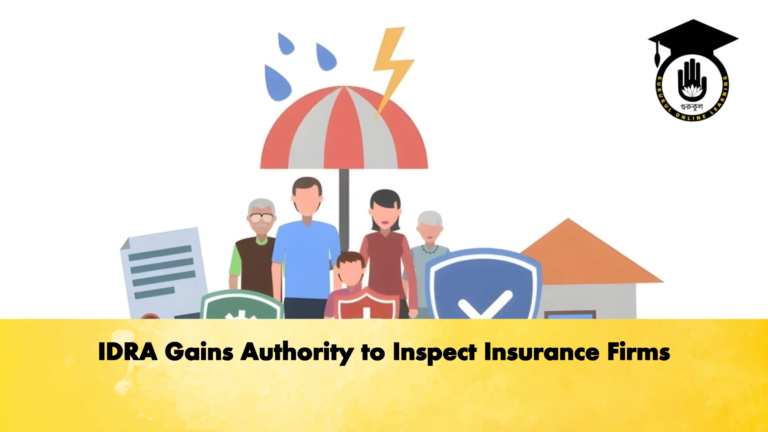 IDRA Gains Authority to Inspect Insurance Firms IDRA Gains Authority to Inspect Insurance Firms