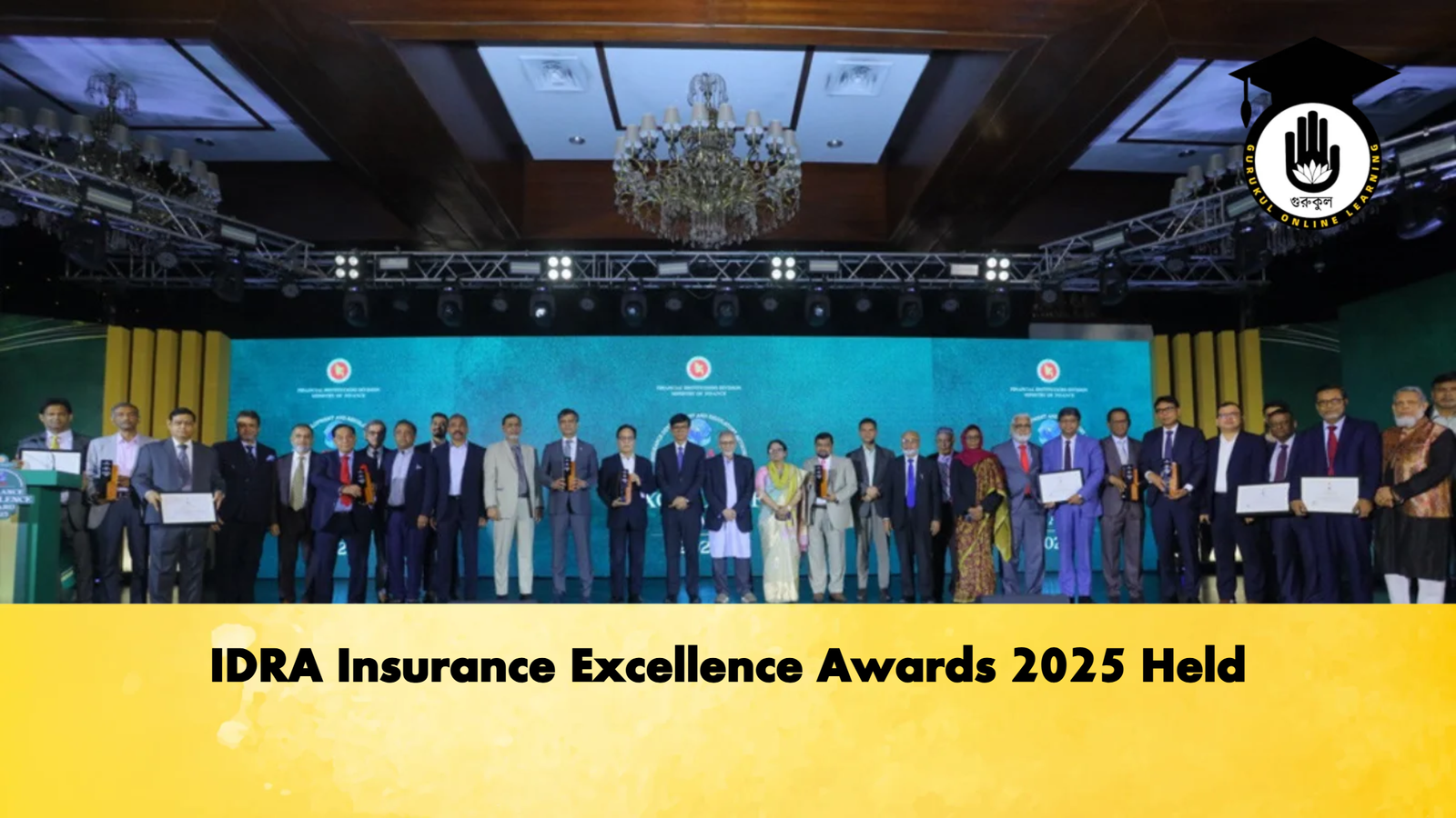 IDRA Insurance Excellence Awards 2025 Held IDRA Insurance Excellence Awards 2025 Held