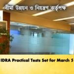 IDRA Practical Tests Set for March 5