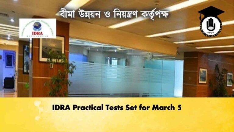 IDRA Practical Tests Set for March 5