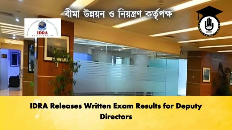 IDRA Releases Written Exam Results for Deputy Directors