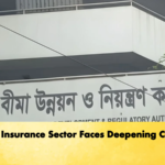 Life Insurance Sector Faces Deepening Crisis Life Insurance Sector Faces Deepening Crisis