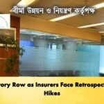 Regulatory Row as Insurers Face Retrospective Fee Hikes Regulatory Row as Insurers Face Retrospective Fee Hikes