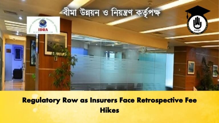 Regulatory Row as Insurers Face Retrospective Fee Hikes Regulatory Row as Insurers Face Retrospective Fee Hikes