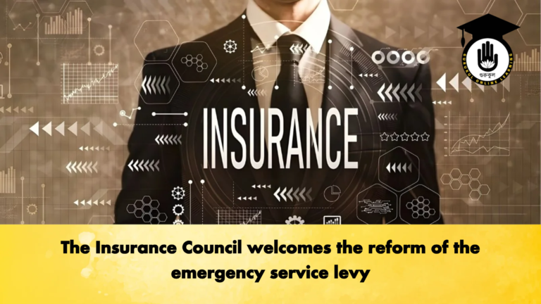The Insurance Council welcomes the reform of the emergency service levy The Insurance Council welcomes the reform of the emergency service levy