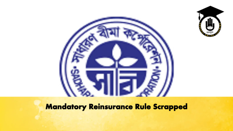 d Mandatory Reinsurance Rule Scrapped