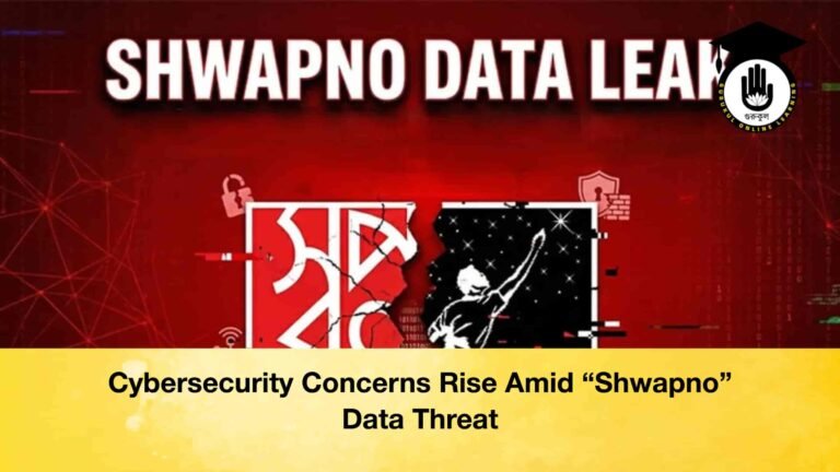 Cybersecurity Concerns Rise Amid “Shwapno” Data Threat