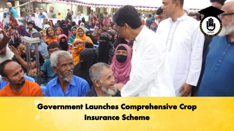Government Launches Comprehensive Crop Insurance Scheme Government Launches Comprehensive Crop Insurance Scheme