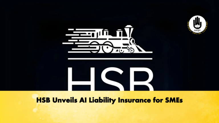 HSB Unveils AI Liability Insurance for SMEs HSB Unveils AI Liability Insurance for SMEs