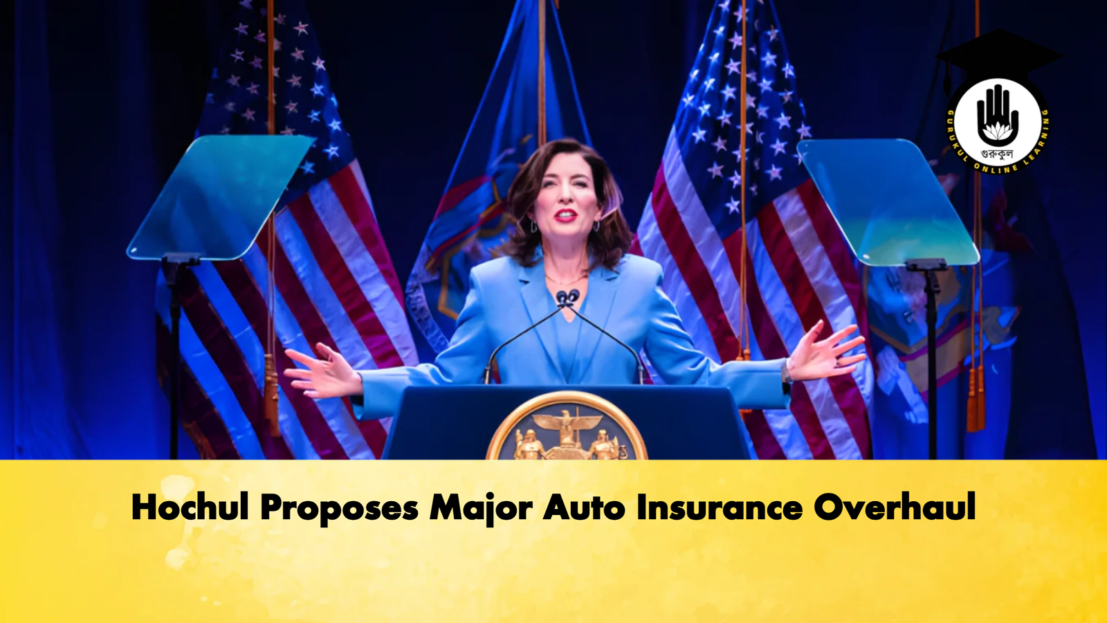 Hochul Proposes Major Auto Insurance Overhaul 2 Hochul Proposes Major Auto Insurance Overhaul