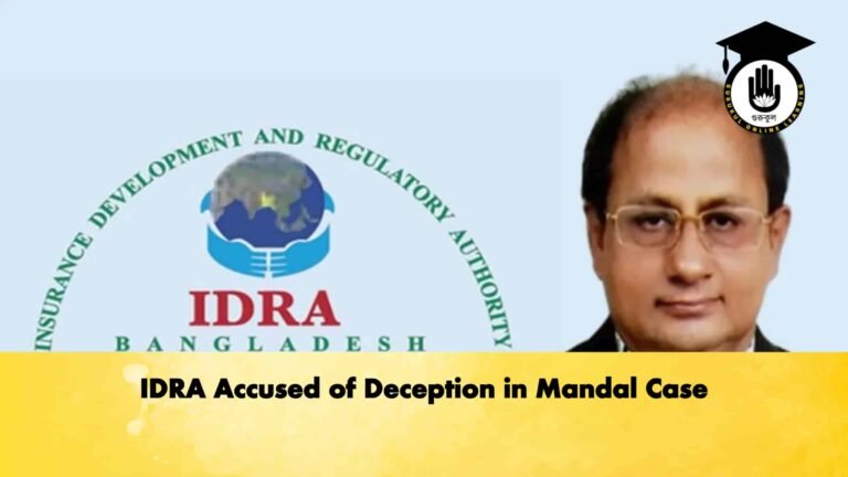 IDRA Accused of Deception in Mandal Case