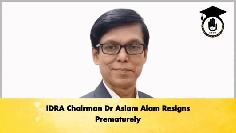IDRA Chairman Dr Aslam Alam Resigns Prematurely IDRA Chairman Dr Aslam Alam Resigns Prematurely