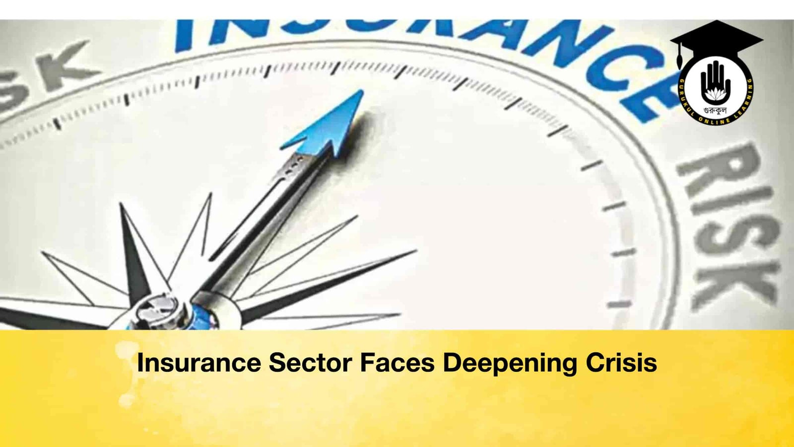 Insurance Sector Faces Deepening Crisis