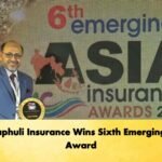 Karnaphuli Insurance Wins Sixth Emerging Asia Award