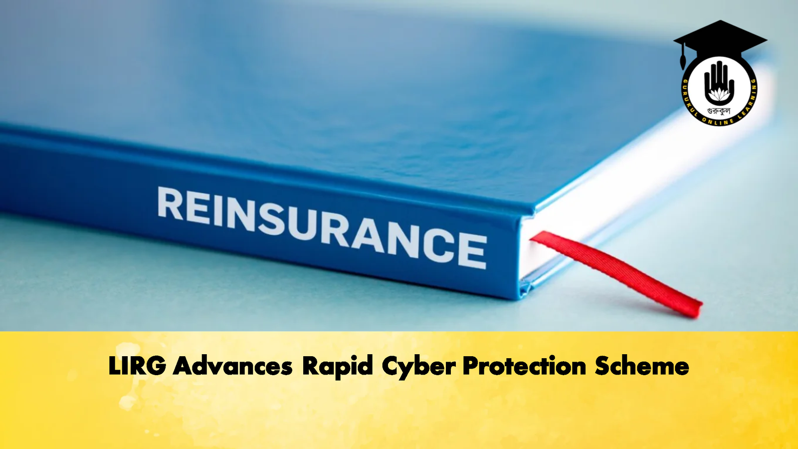 LIRG Advances Rapid Cyber Protection Scheme LIRG Advances Rapid Cyber Protection Scheme