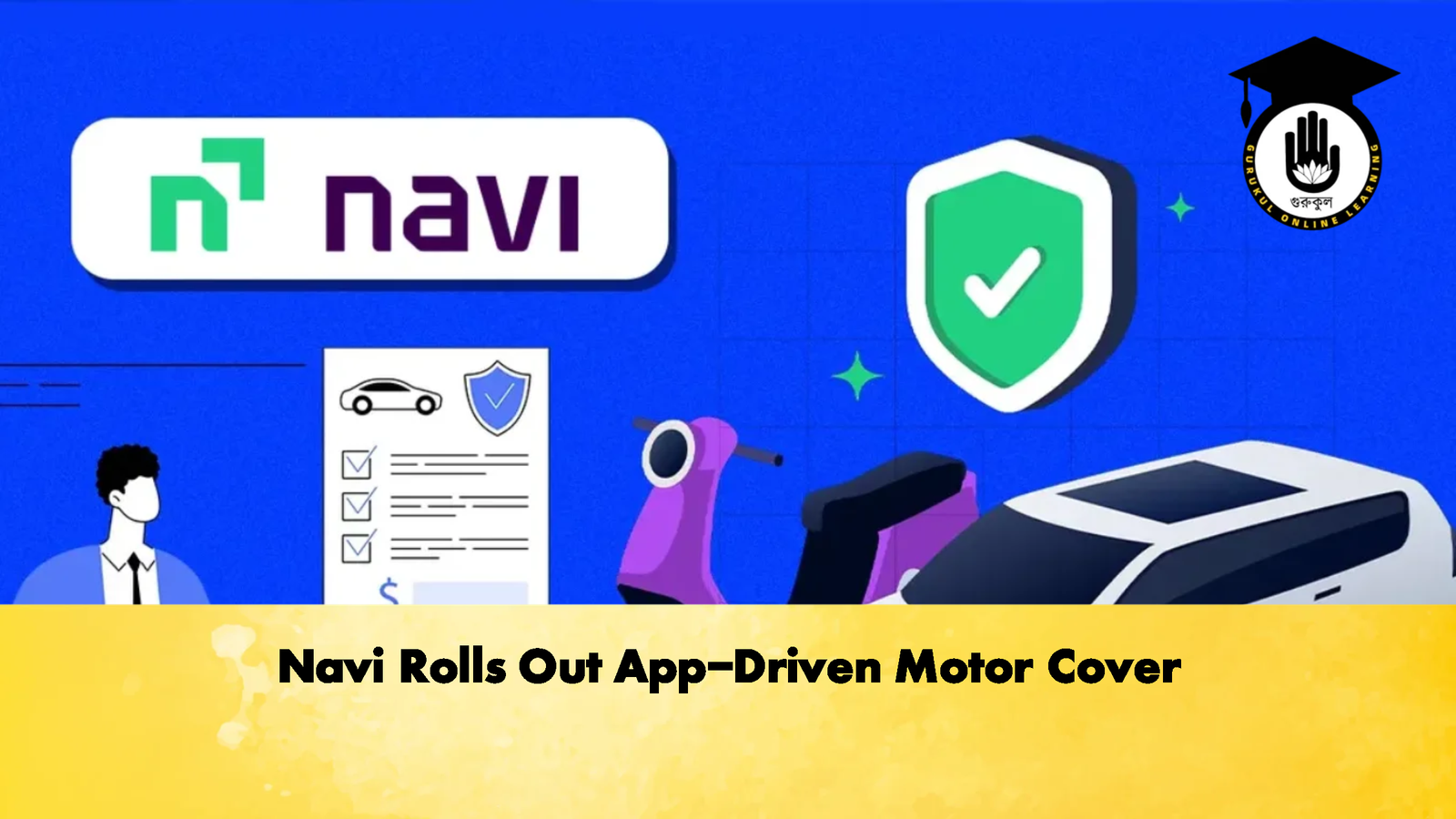 Navi Rolls Out App Driven Motor Cover Navi Rolls Out App-Driven Motor Cover