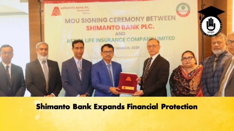 Shimanto Bank Expands Financial Protection Shimanto Bank Expands Financial Protection