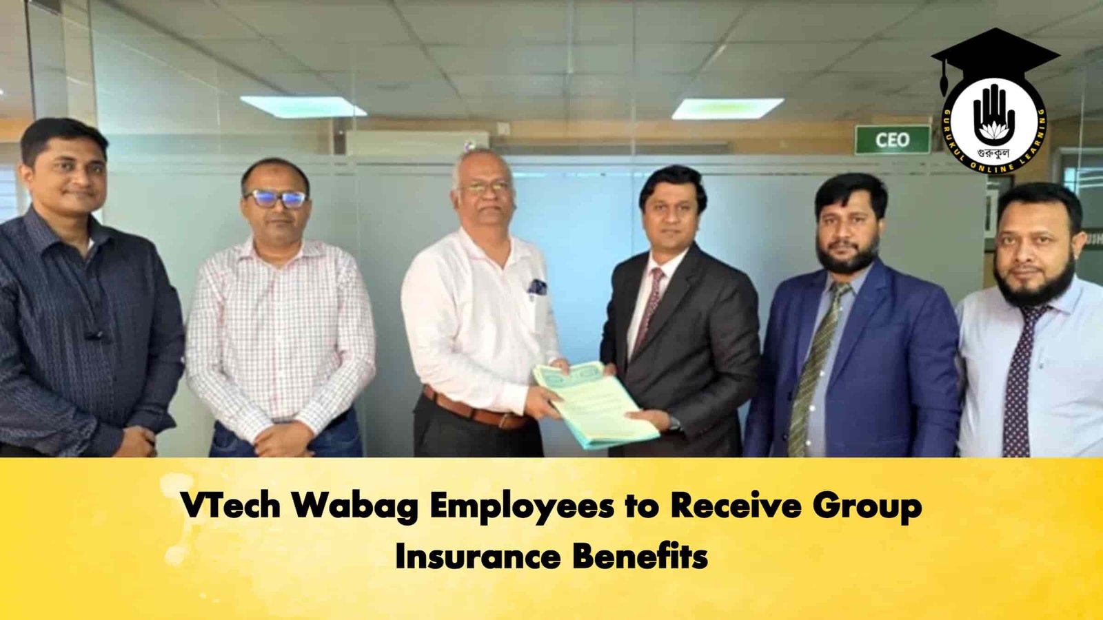 VTech Wabag Employees to Receive Group Insurance Benefits