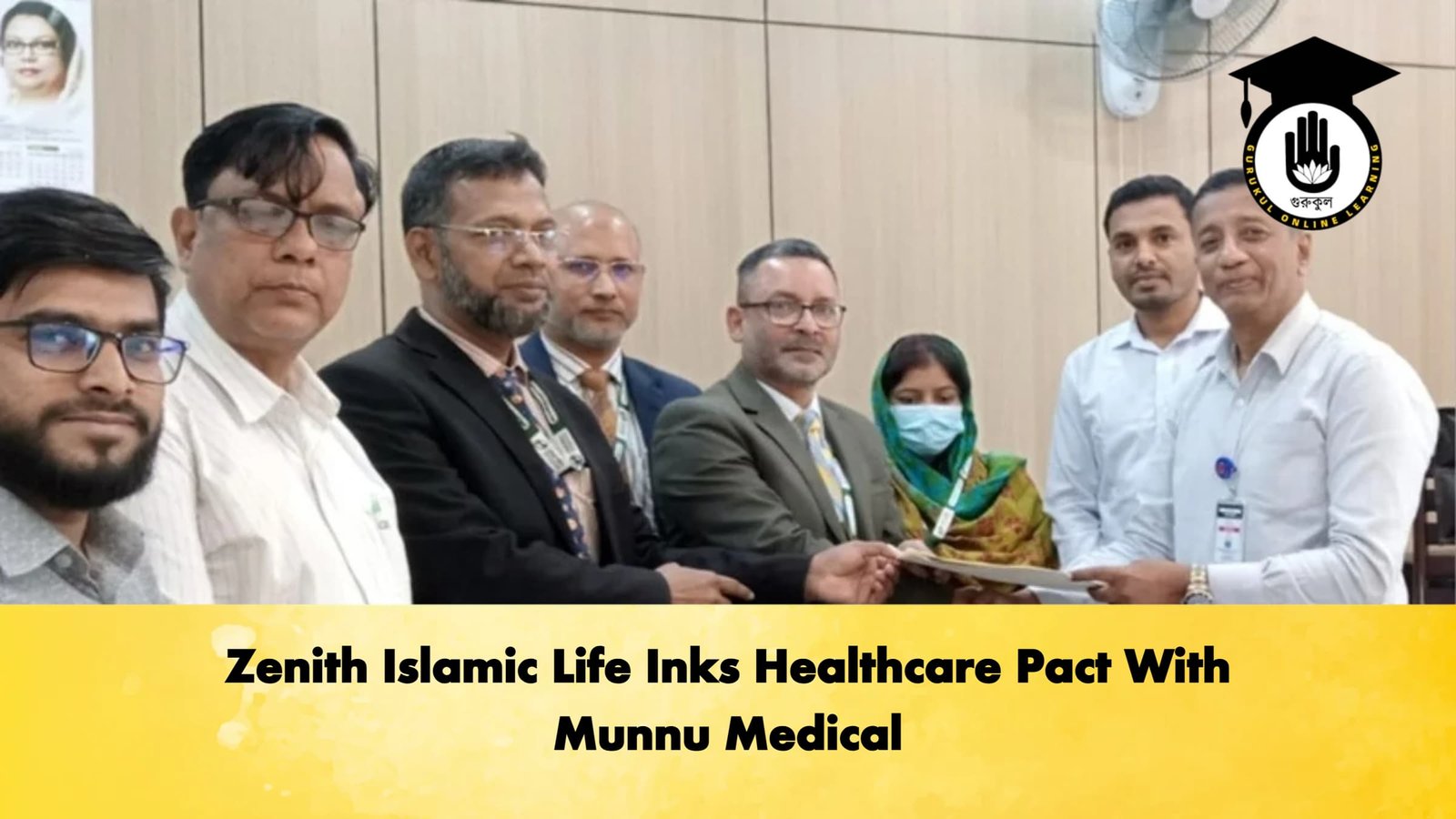 Zenith Islamic Life Inks Healthcare Pact With Munnu Medical Zenith Islamic Life Inks Healthcare Pact With Munnu Medical