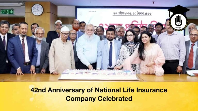 42nd Anniversary of National Life Insurance Company Celebrated