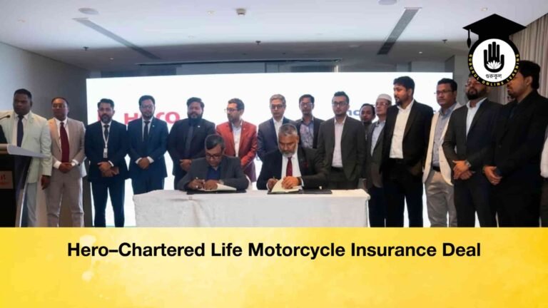 Hero–Chartered Life Motorcycle Insurance Deal