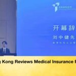 Hong Kong Reviews Medical Insurance Rules